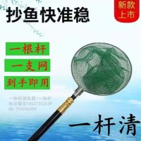 锂电池伸缩杆,打渔网兜3.8米,18节锂电伸缩竿