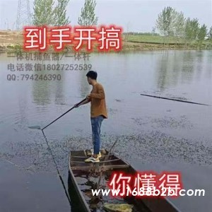 伸缩一体杆,锂电杆抄网,多功能一体抄网