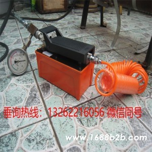 昔友牌XYB310 脚踏式气动液压泵 带压堵漏工具