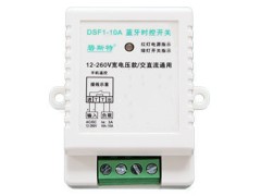 微型时控开关-小型时控开关-微电脑时控开关