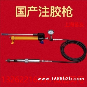 M60堵漏注胶枪高压堵漏注胶枪带压堵漏注胶枪注射枪密封注剂