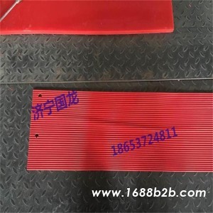 防尘帘250*6 导料槽降尘挡煤帘 橡胶条防尘帘