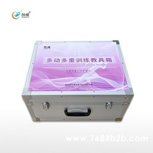 多动多重训练教具箱自闭症肢体障碍儿童康复设备厂家感统玩具