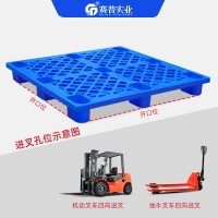 1210九脚网格托盘-塑料卡板-防潮耐腐叉车托盘-重庆厂家图5