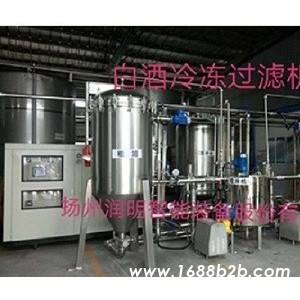 直冷式白酒冷冻过滤机