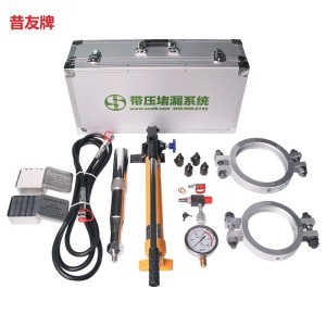 液化气站抢修工具注入式堵漏工具法兰卡具