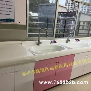 迪新婴儿洗浴设备 宝宝洗礼池独立游泳池软包护理平台