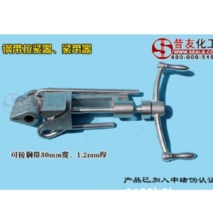 带压堵漏拉紧器钢带锁紧器钢带拉紧器
