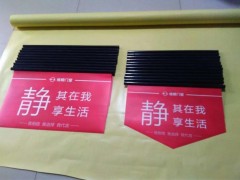 西安商场吊旗,西安超市吊旗,西安商场吊牌,西安超市吊牌