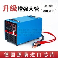 BW浮鱼王20万型,船用麻鱼机,BW渔机罗非王