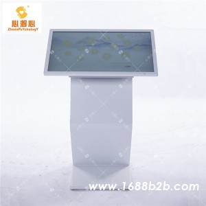 智能心理自助系统 心理健康自助仪 心理咨询室设备