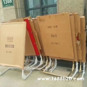 西安手提海报架,铝合金展架,西安kt板展架,西安海报架定做