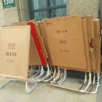 西安手提海报架,铝合金展架,西安kt板展架,西安海报架定做