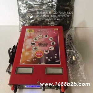 闪浮王吸鱼电瓶,逆变渔器价格,一体渔机逆变电源