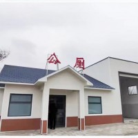青岛供应轻钢装配式公厕 景区轻钢环保厕所销售图2