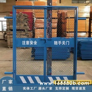 广州厂家现货电梯门 带框电梯门