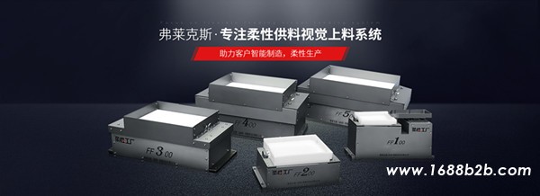5台设备_副本