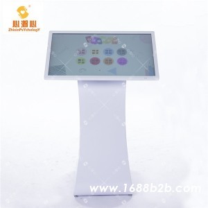 心理绘画系统XZX-XHH ， 心潪心心理绘画系统咨询 ，