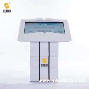 职业生涯规划指导档案管理平台