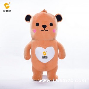 智能抱抱熊，智能心理拥抱系统，智能拥抱玩偶价格