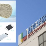 新锐晶科技（深圳）有限公司