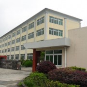 南阳首安防爆电气有限公司