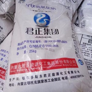 宜春片碱