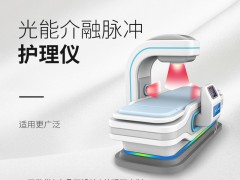 骨科肢体矫形设备