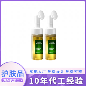 氨基酸绿茶洁面慕斯 护肤品面部护理贴牌代加工厂家定制
