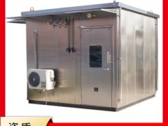如何正确安全地运行防爆分析小屋