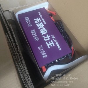 德国吸鱼王打渔机,68万型吸鱼浮鱼机