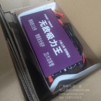 德国吸鱼王打渔机,68万型吸鱼浮鱼机