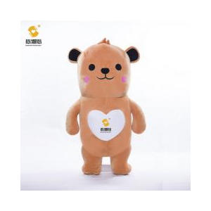 智能拥抱引导系统