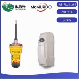 供应McMurdo马克默多G8 PLUS AIS卫星示位标