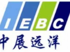 2024年6月加拿大国际金属成型与焊接切割展
