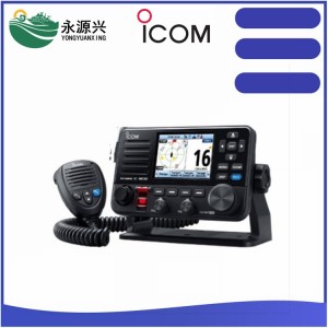 ICOM艾可慕IC-M510船用海事电台 VHF甚高频电台