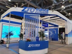 蓄势待发2023上海国际快递物流展7月5日-7日