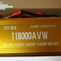 250安锂电池,浮鱼机锂电池,锂电池厂家