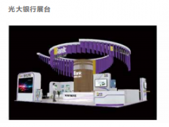 江西九辰广告策划有限公司-展台搭建广告物料制作