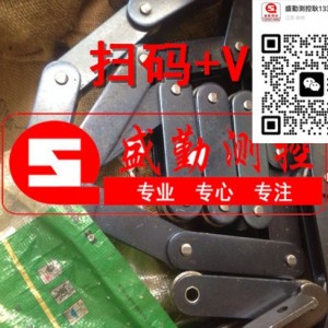清扫链条给煤机清扫专用链条（徐州给煤机）