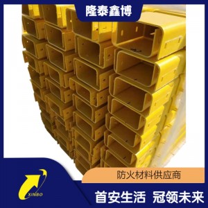 批发销售低烟模塑料防火槽盒 模压树脂电缆槽盒