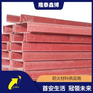 批发销售有机防火槽盒 有机树脂槽盒 拉挤防火槽盒