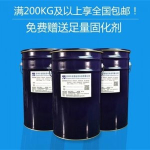 石膏模具硅胶 石膏线工艺品翻模硅橡胶 液态rtv-2硅胶