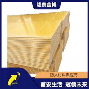 隆泰鑫博 低烟阻燃模塑料防火隔板模压树脂防火板 承揽施工