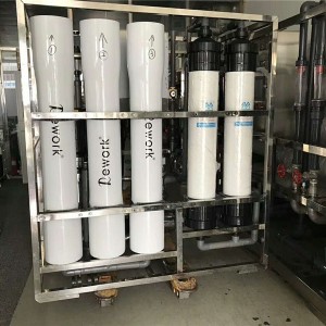 中水回用标准