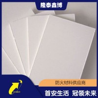 选购无机防火封堵板材 无机防火板手工板找隆泰鑫博