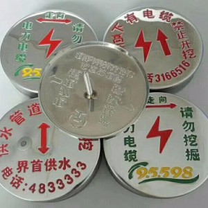 供应地钉式不锈钢走向牌 钉子式燃气地面走向牌厂家直销