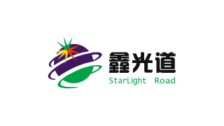 鑫光道