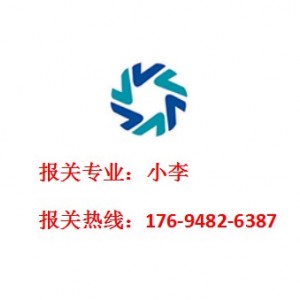 猫罐头进口报关