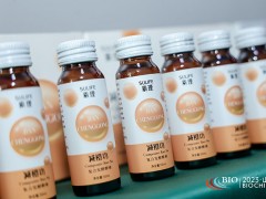 2023第八届上海酵博会暨中国酵素节